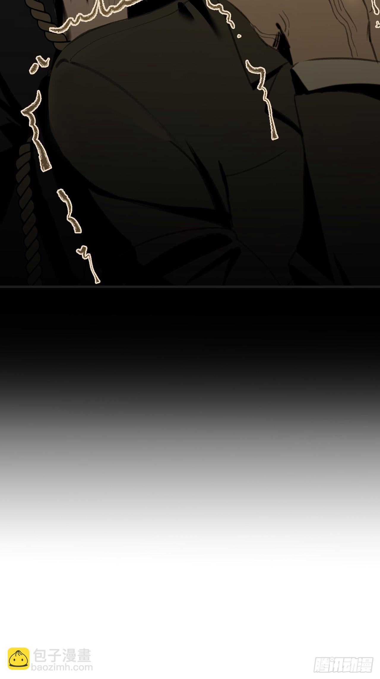 心動的聲音 - 江沁 - 5