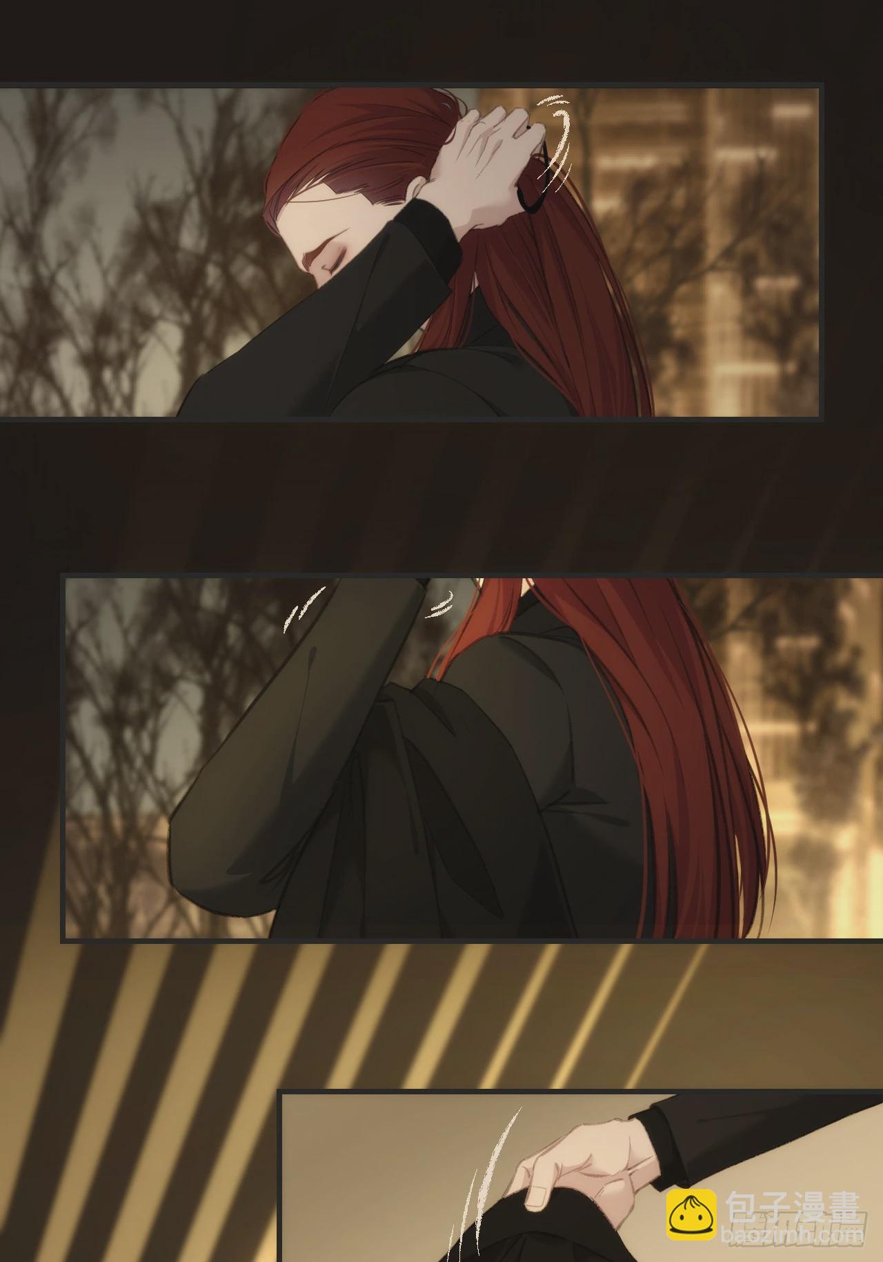 心動的聲音 - 同夥(1/2) - 6