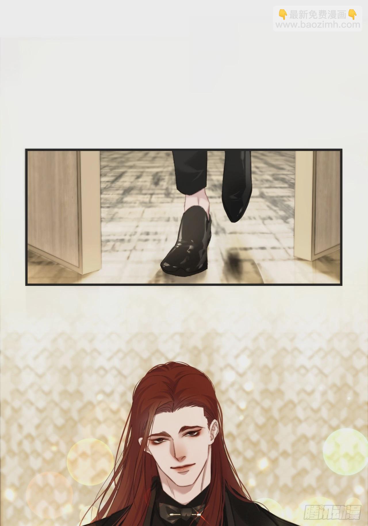 心動的聲音 - 同夥(1/2) - 1