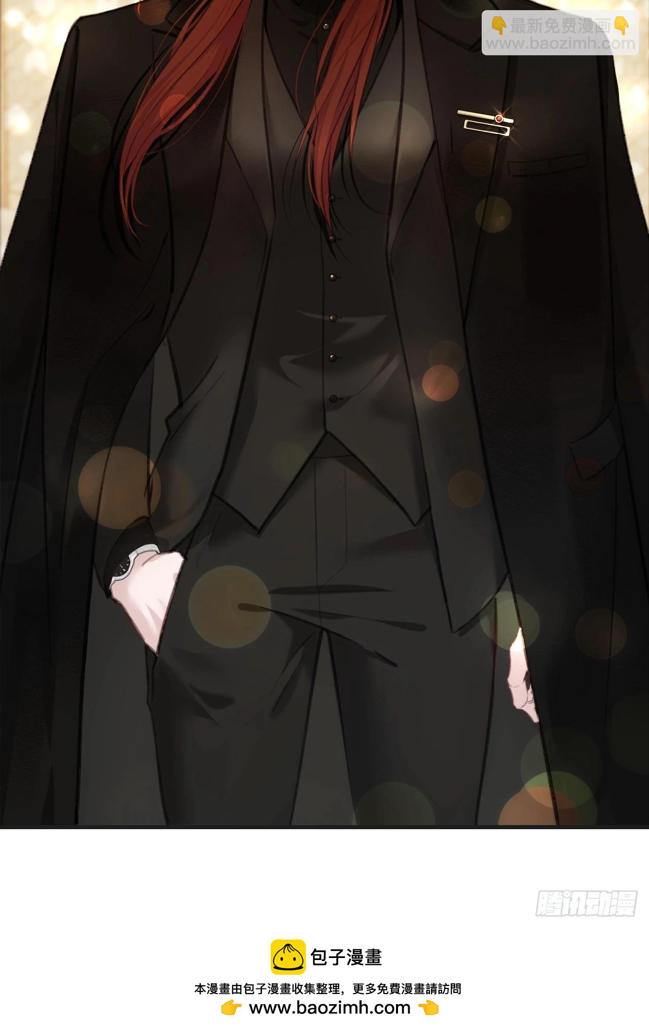 心動的聲音 - 同夥(1/2) - 2