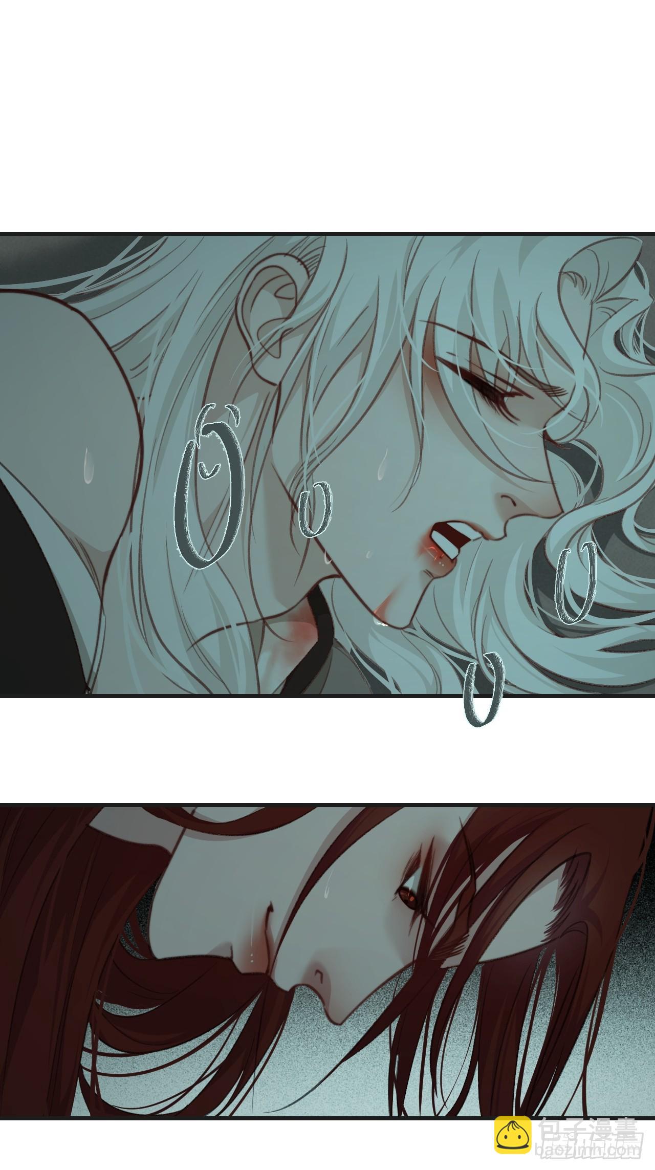 心動的聲音 - 把你交給我（2） - 3