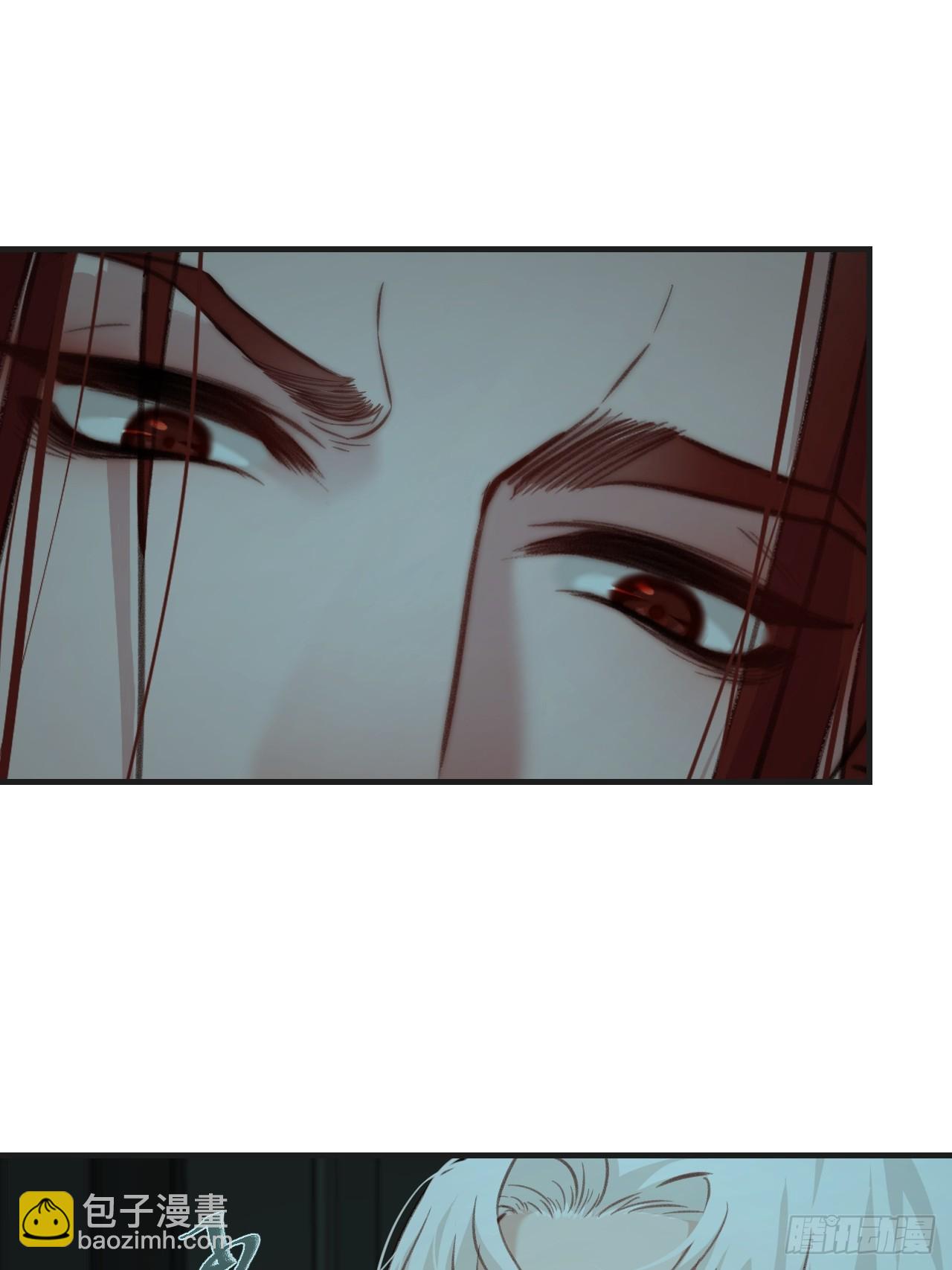 心動的聲音 - 把你交給我4 - 1