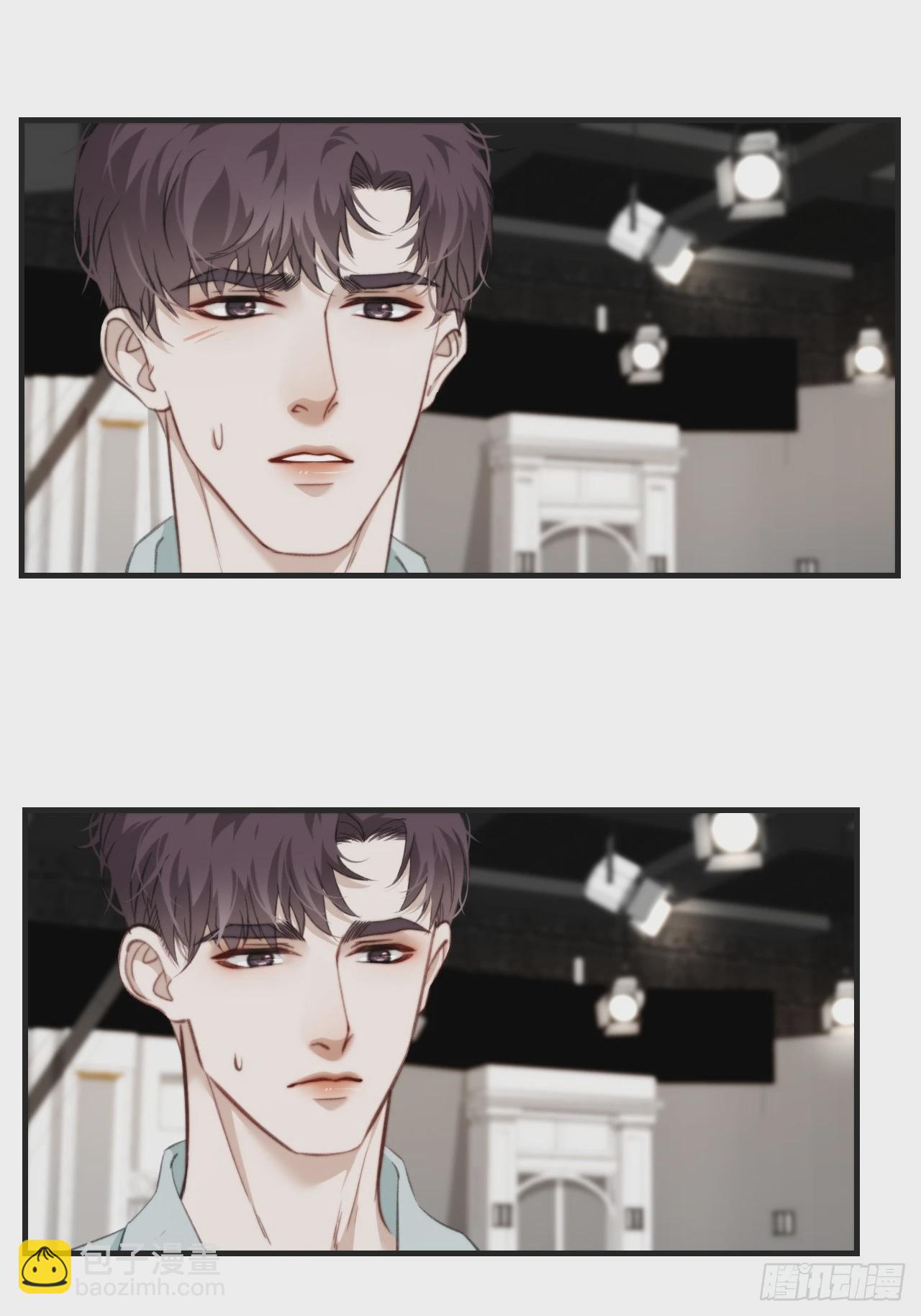 心動的聲音 - 尋找背叛者（上） - 7