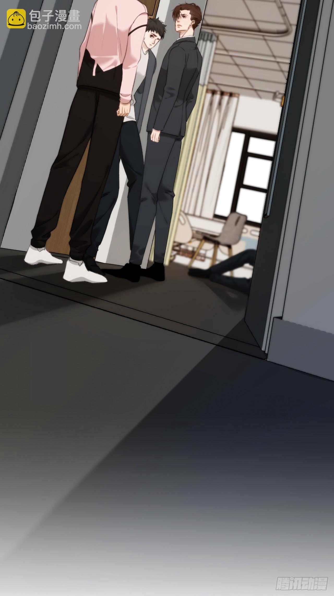 心動的聲音 - 意外來客 - 5