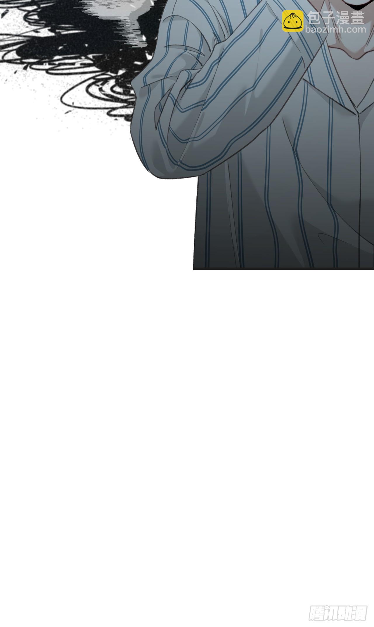 心動的聲音 - 意外來客 - 2