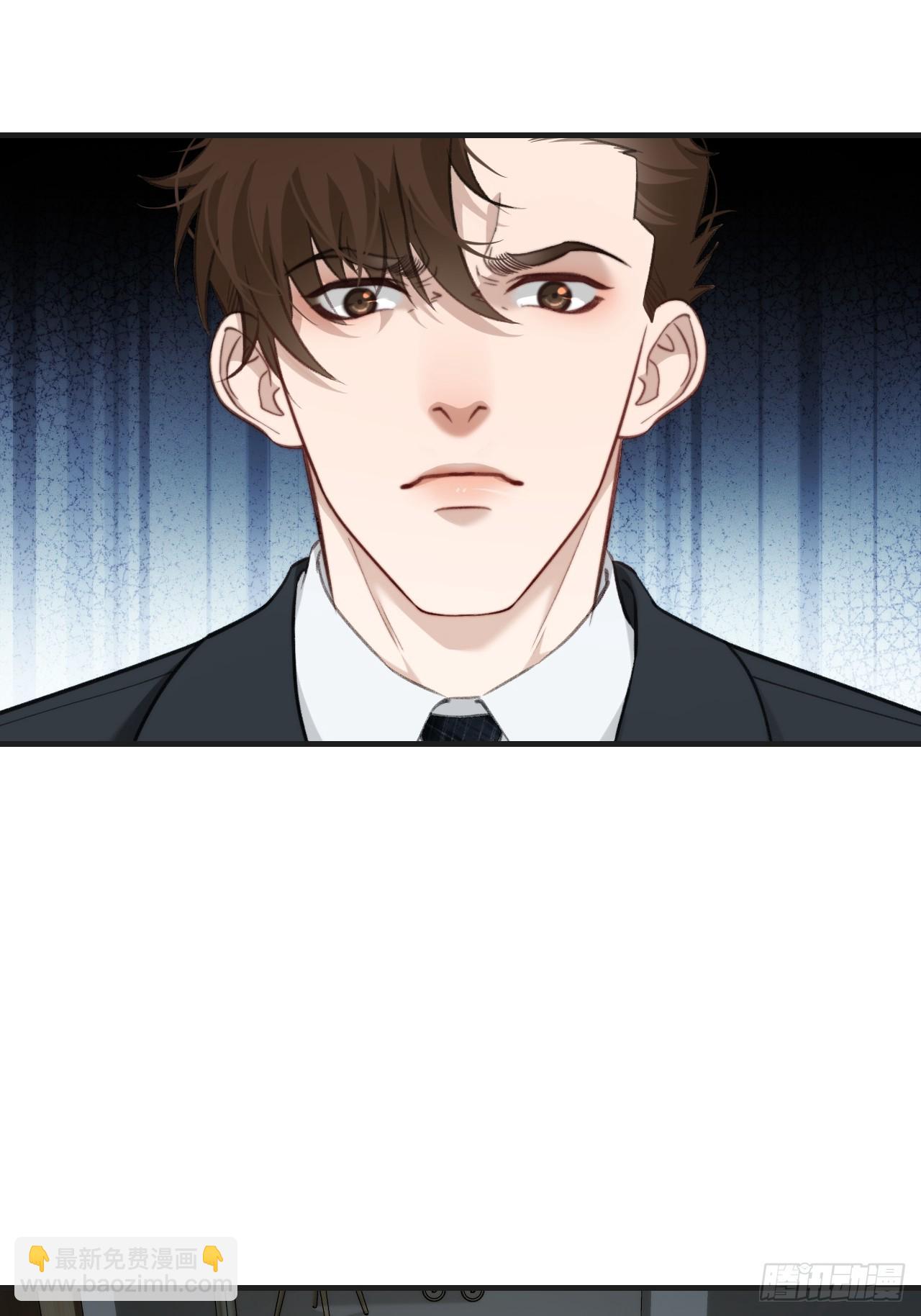 心動的聲音 - 意外來客 - 5