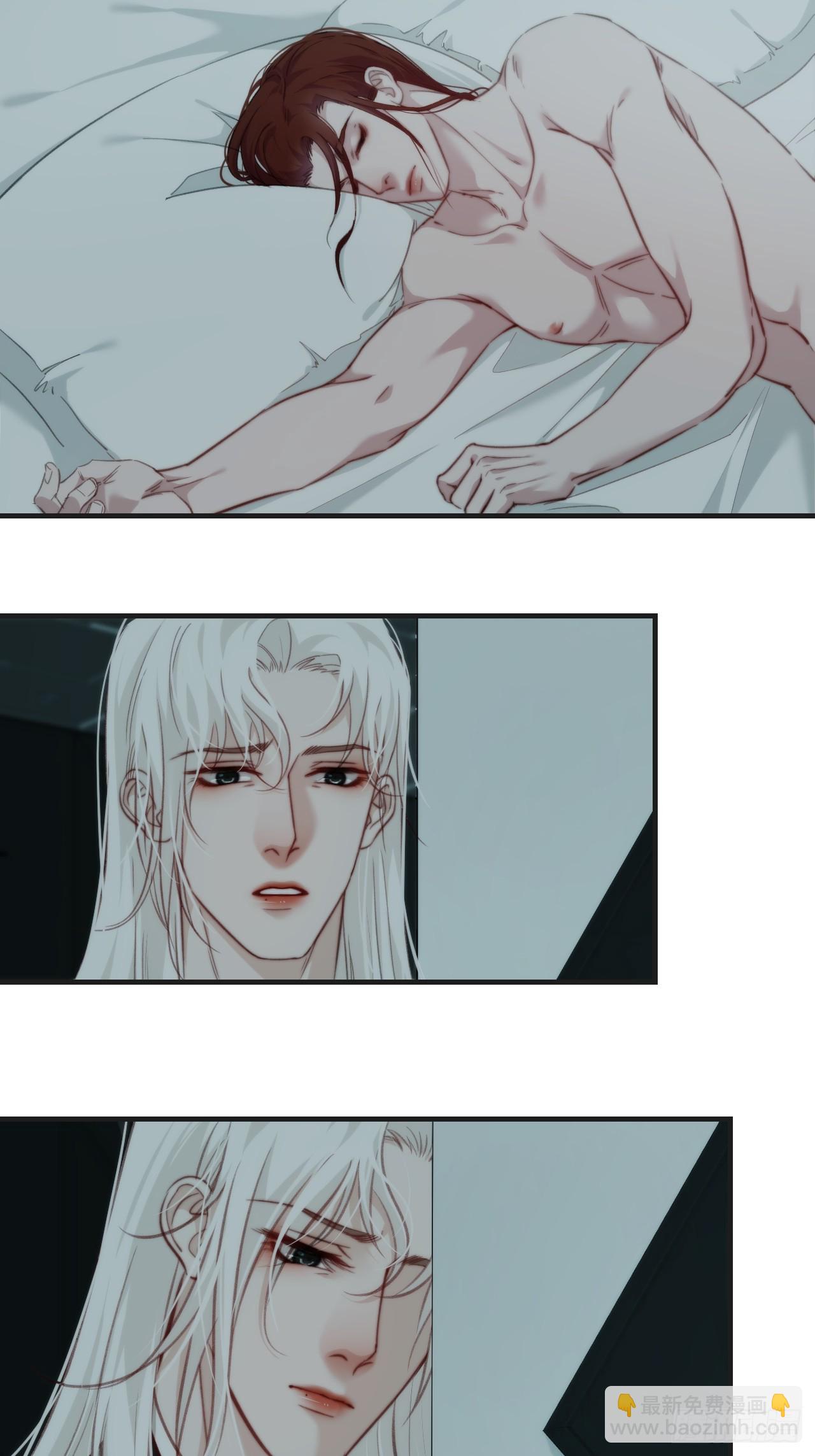 心動的聲音 - 天生壞種（2） - 6