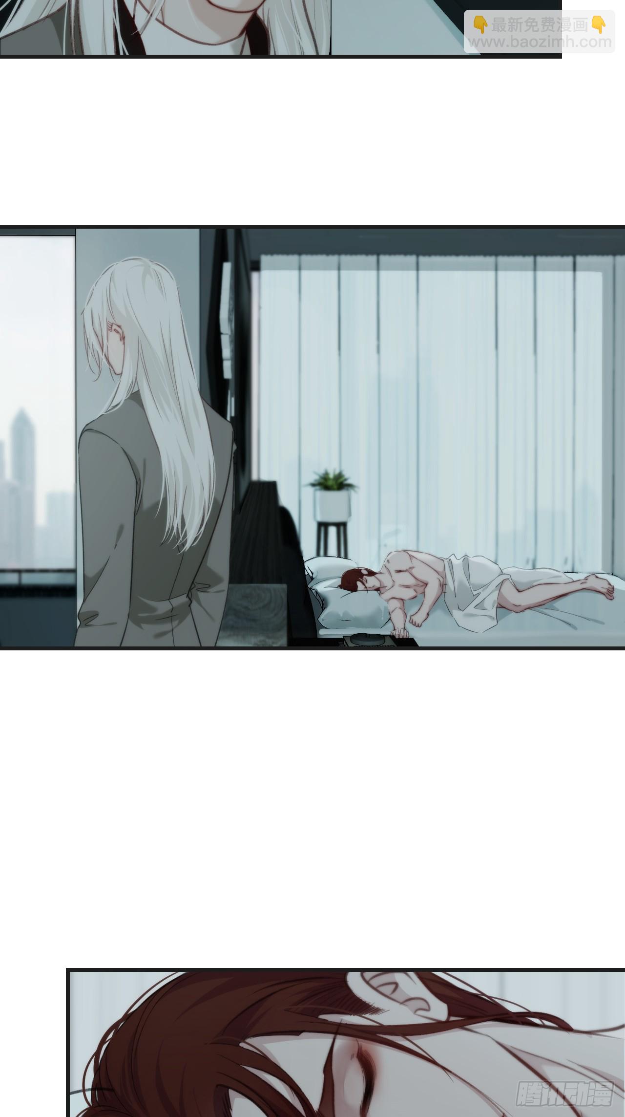 心動的聲音 - 天生壞種（2） - 7