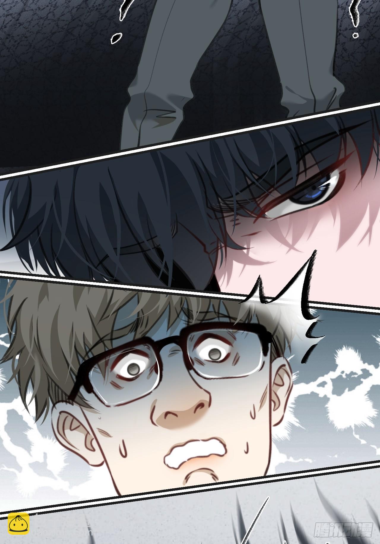 心動的聲音 - 天生壞種（2） - 4