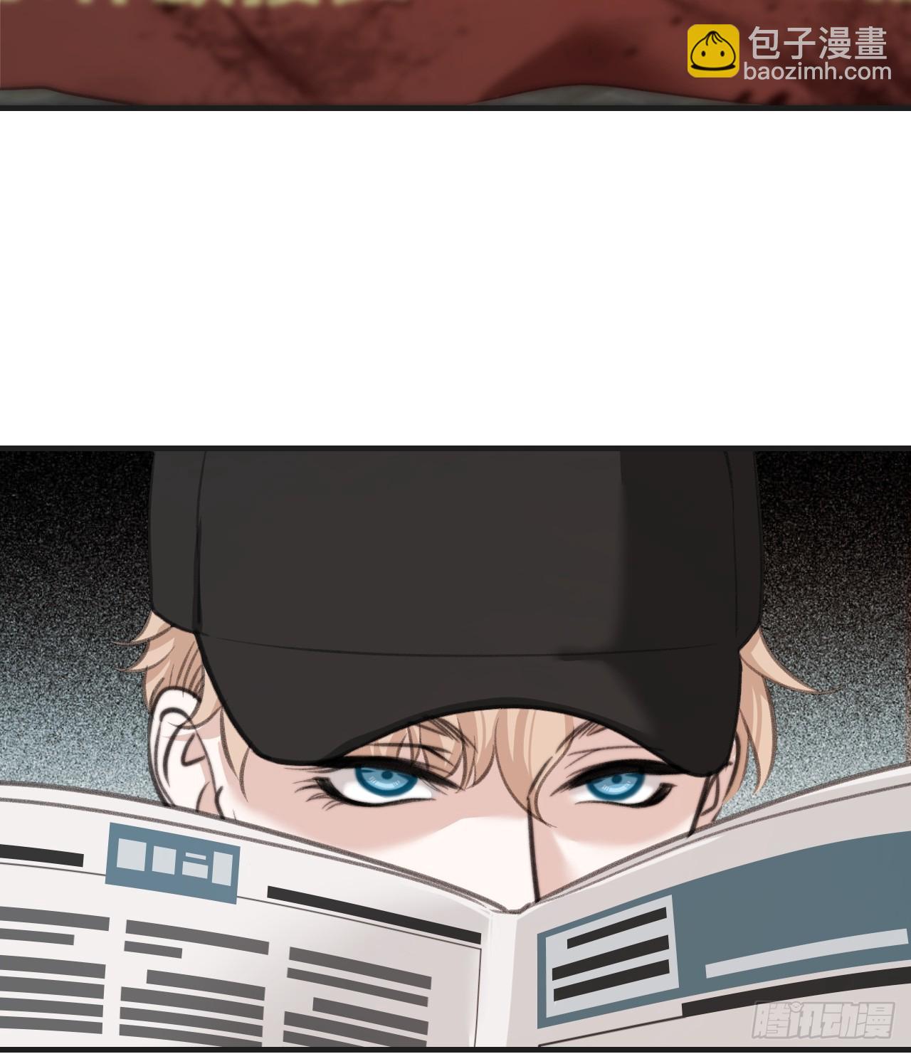 心動的聲音 - 天生壞種（4） - 5