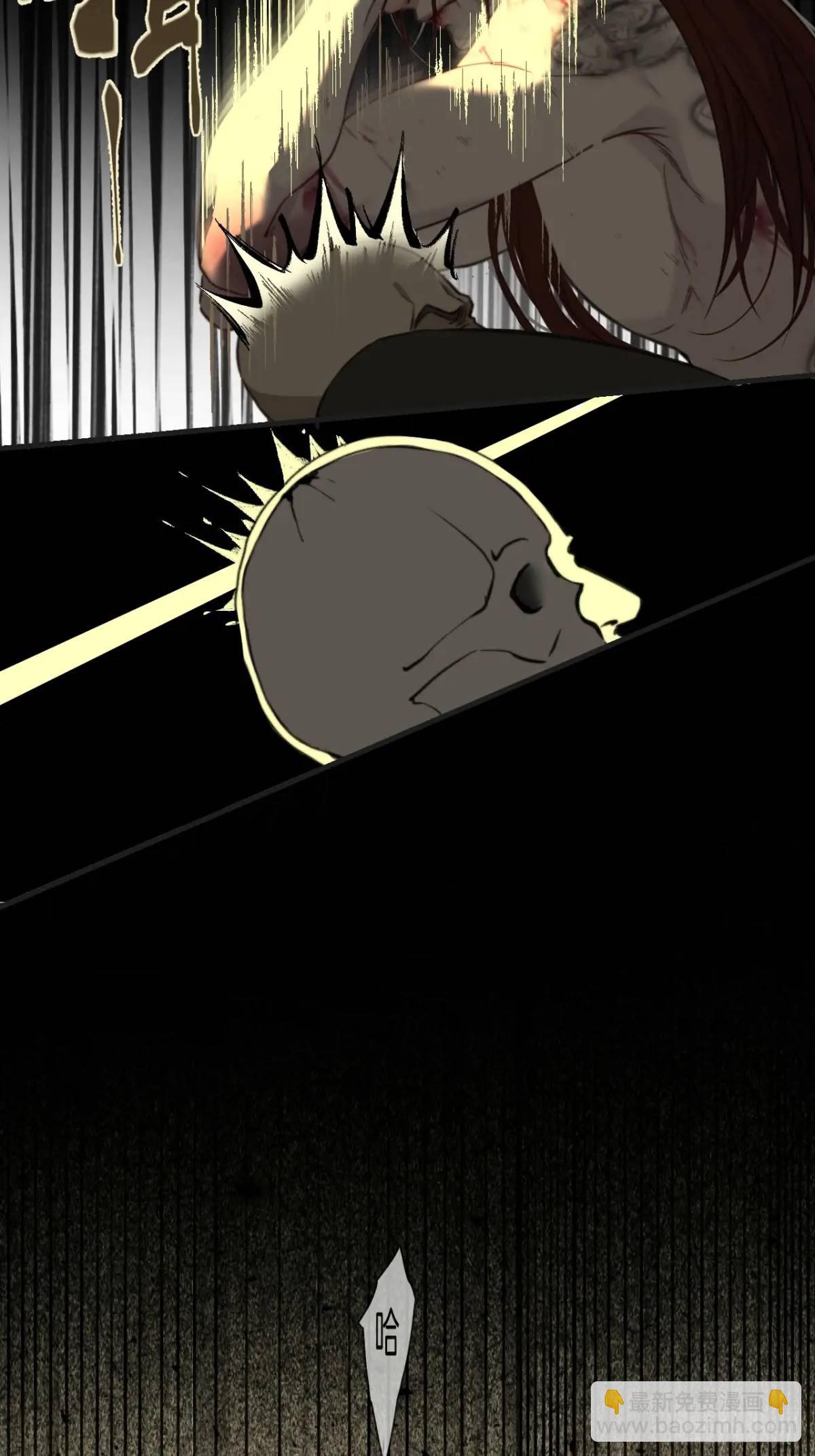 心動的聲音 - 天生壞種（10） - 4