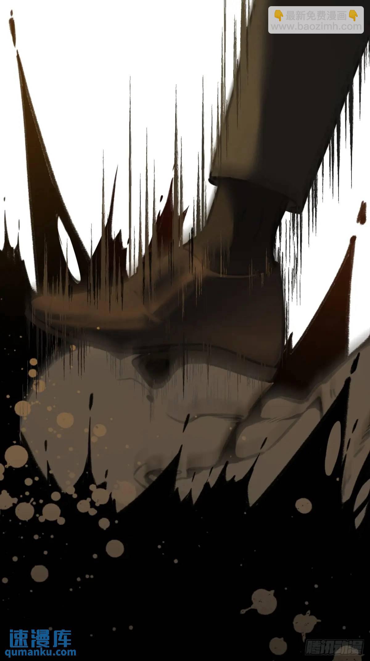 心動的聲音 - 天生壞種（10） - 6