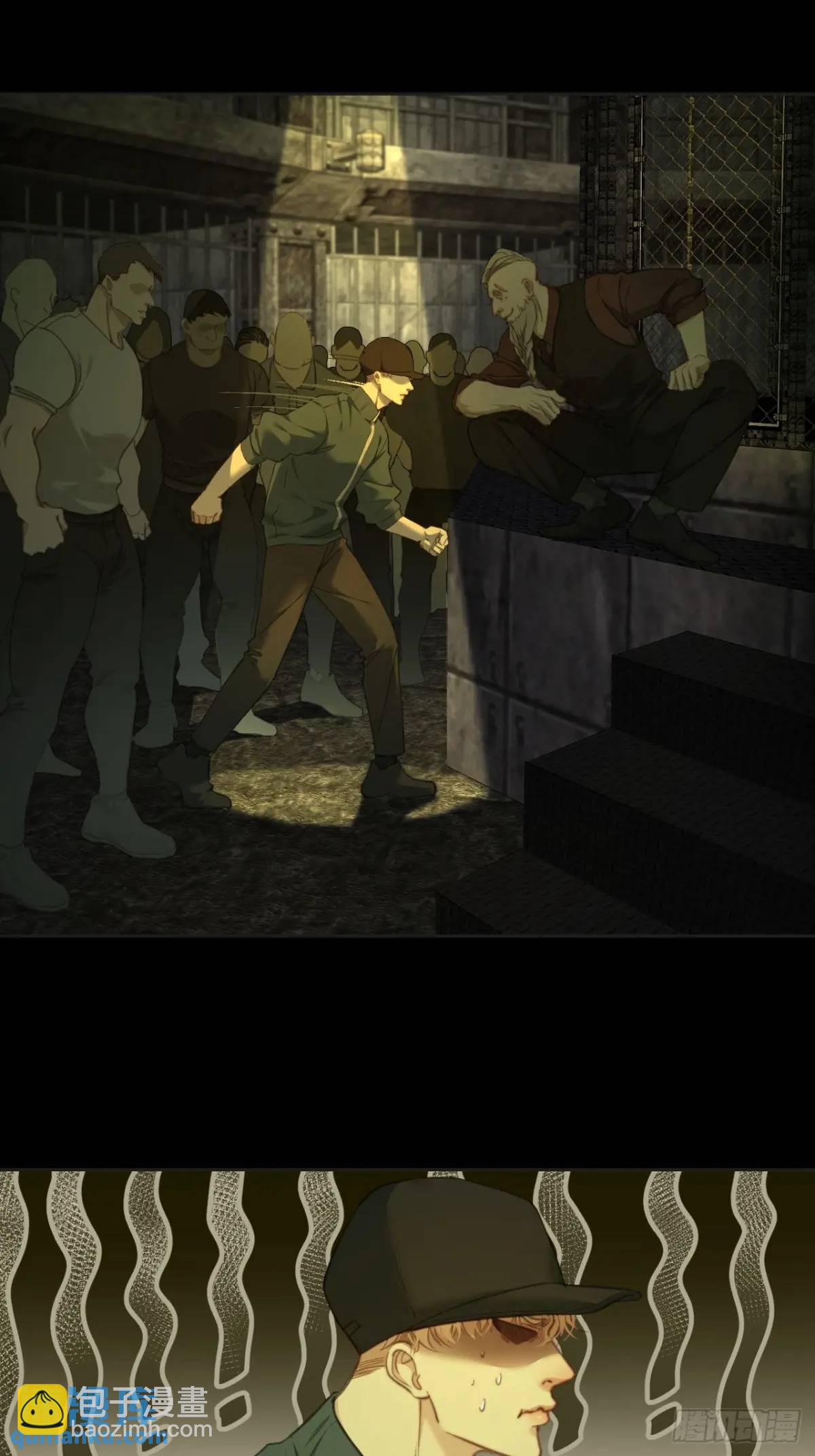 心動的聲音 - 天生壞種（10） - 2