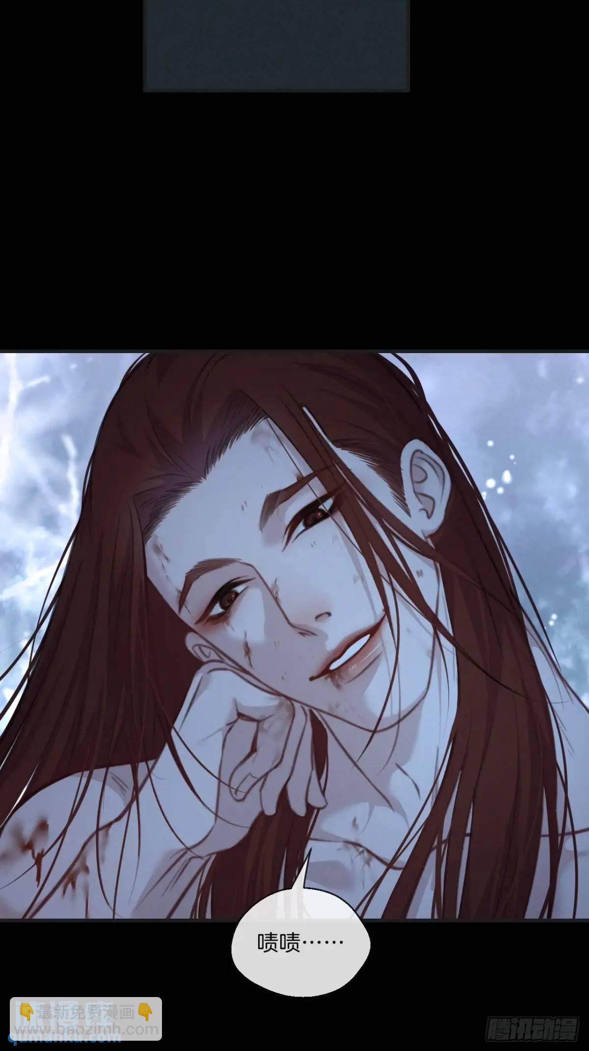 心動的聲音 - 天生壞種（13）(1/2) - 2