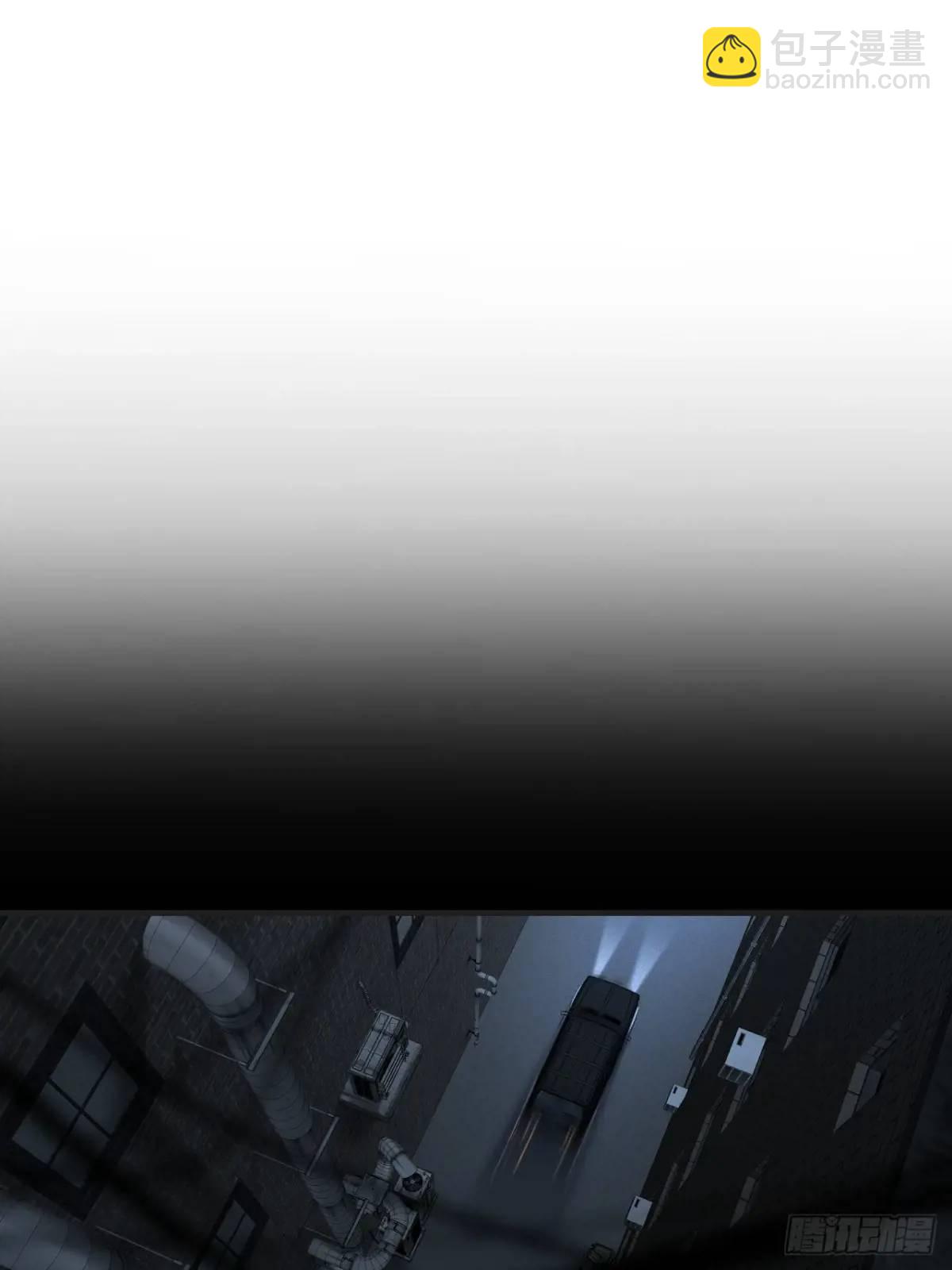 心動的聲音 - 天生壞種（13）(1/2) - 3