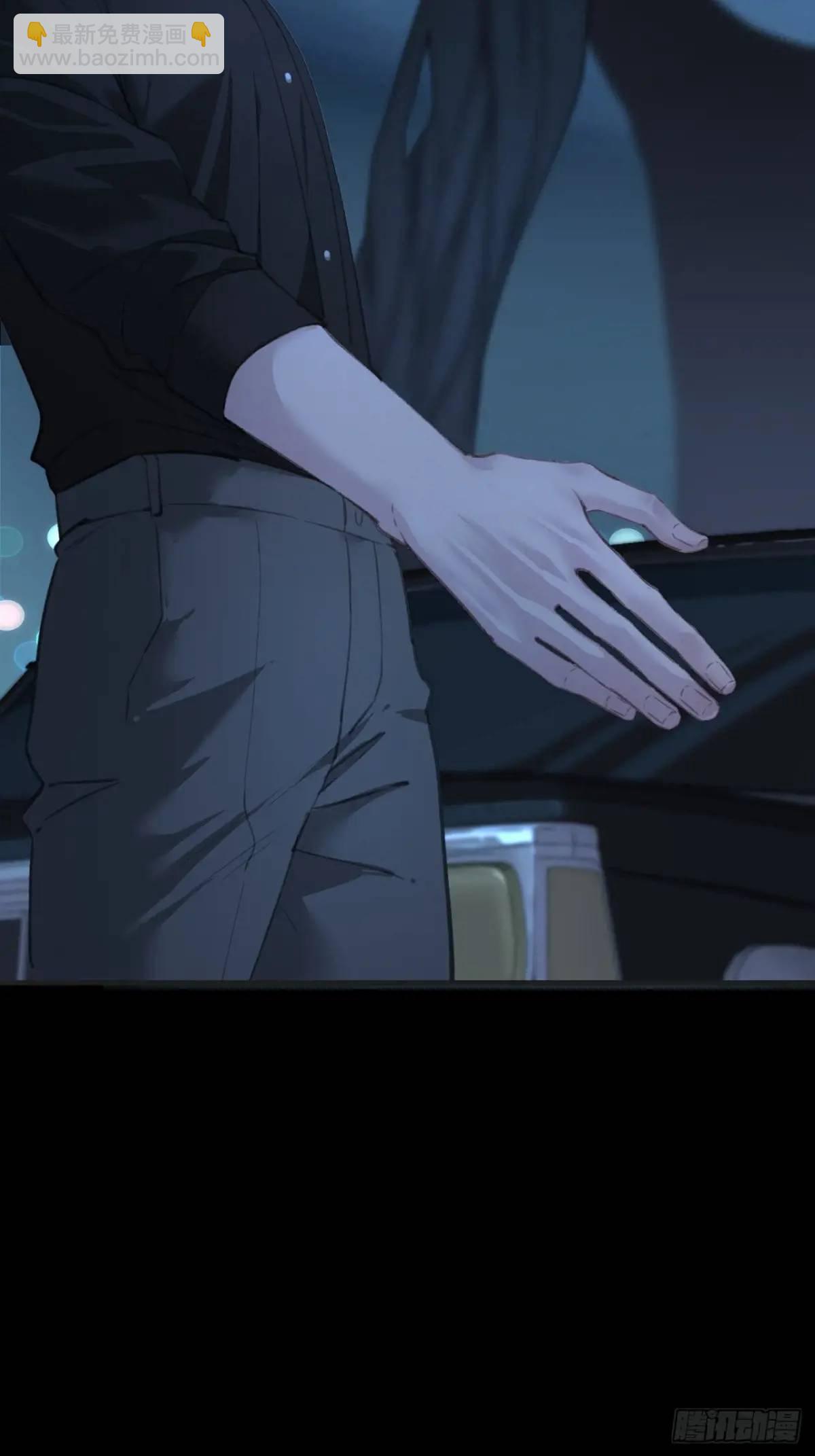 心動的聲音 - 天生壞種（13）(1/2) - 8