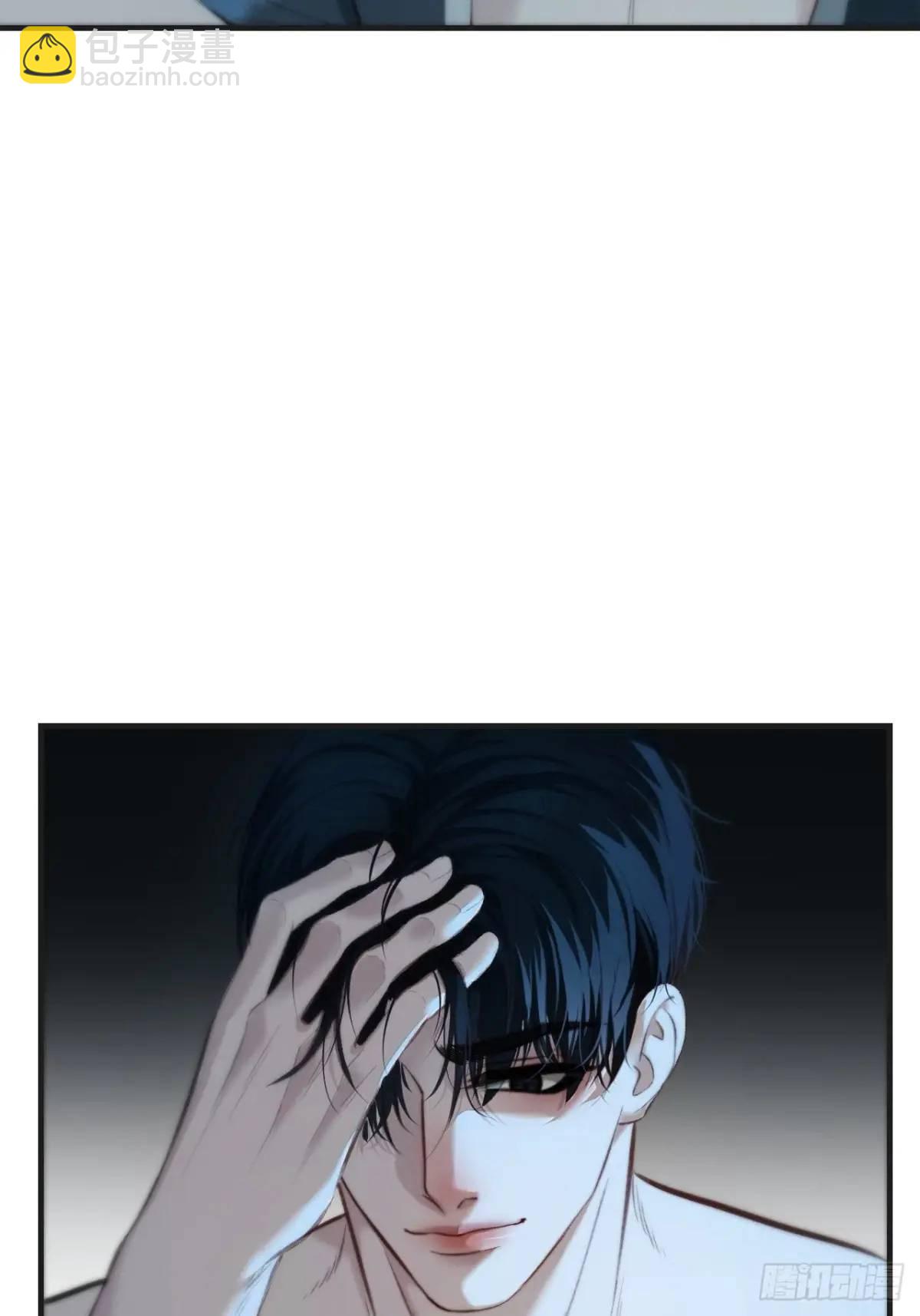 心動的聲音 - 天生壞種（16）(1/2) - 3