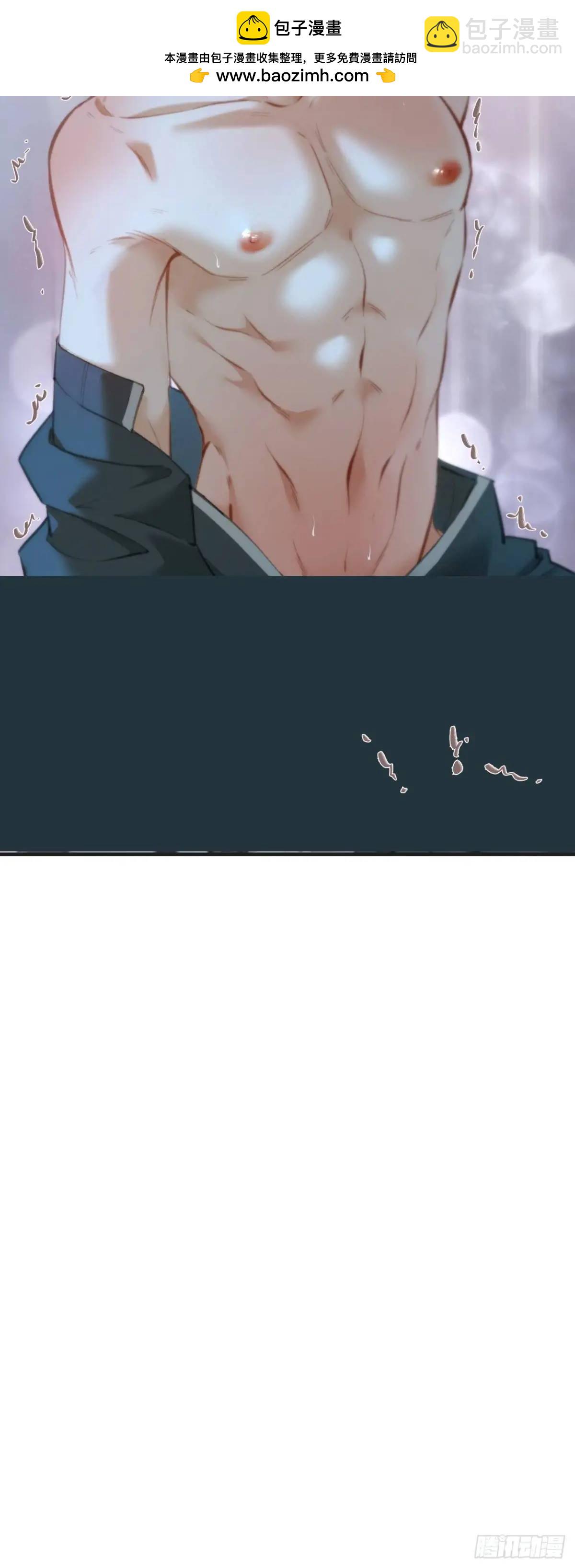 心動的聲音 - 天生壞種（16）(1/2) - 2