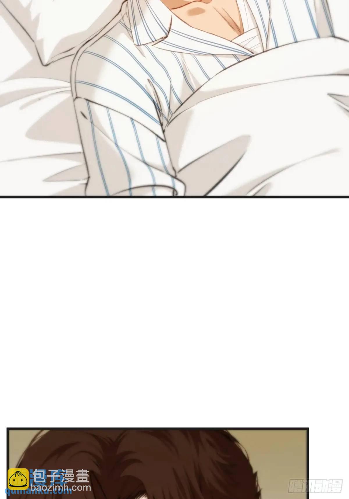 心動的聲音 - 天生壞種（18）上 - 1