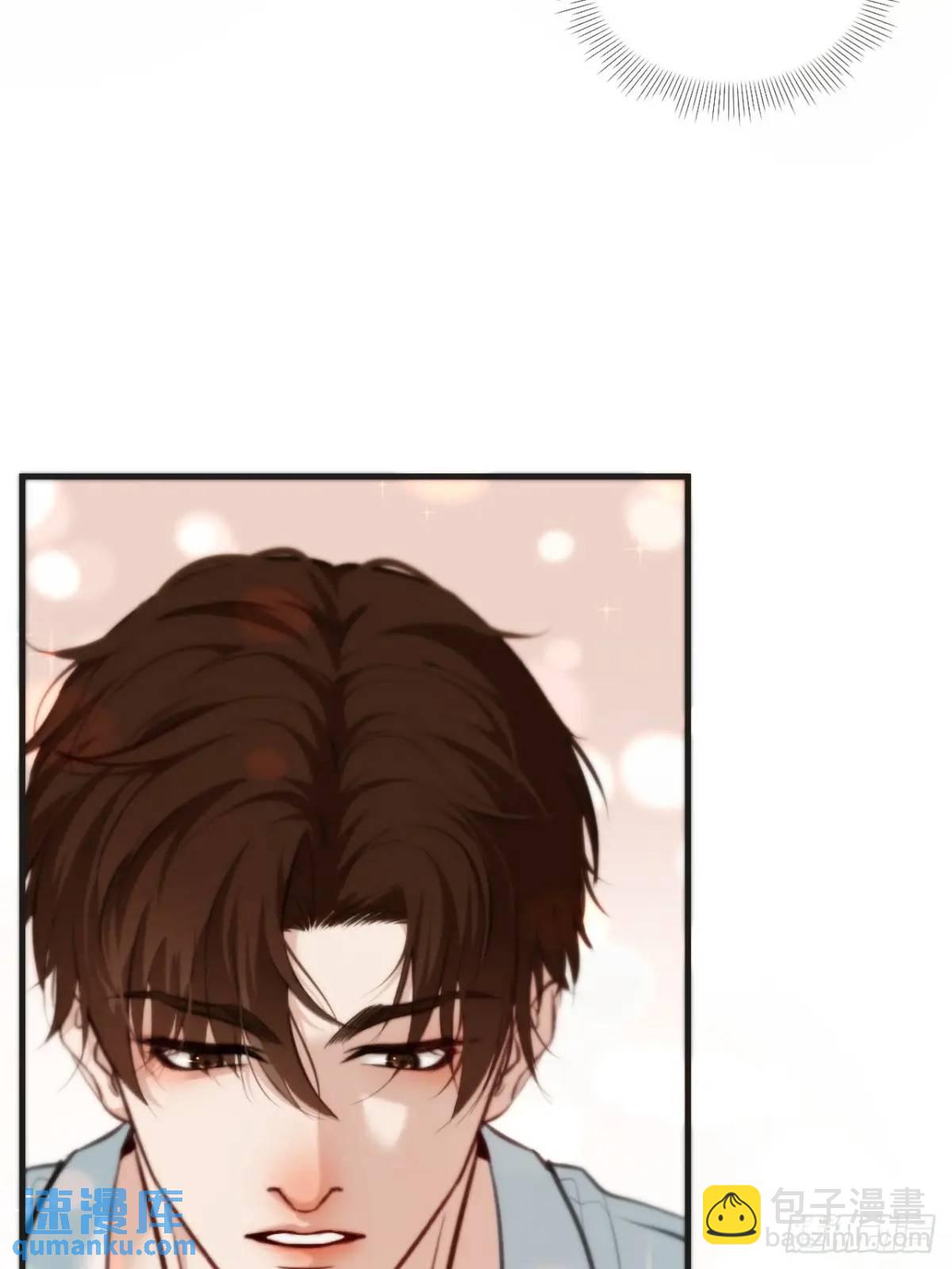 心動的聲音 - 天生壞種（19）(1/2) - 3