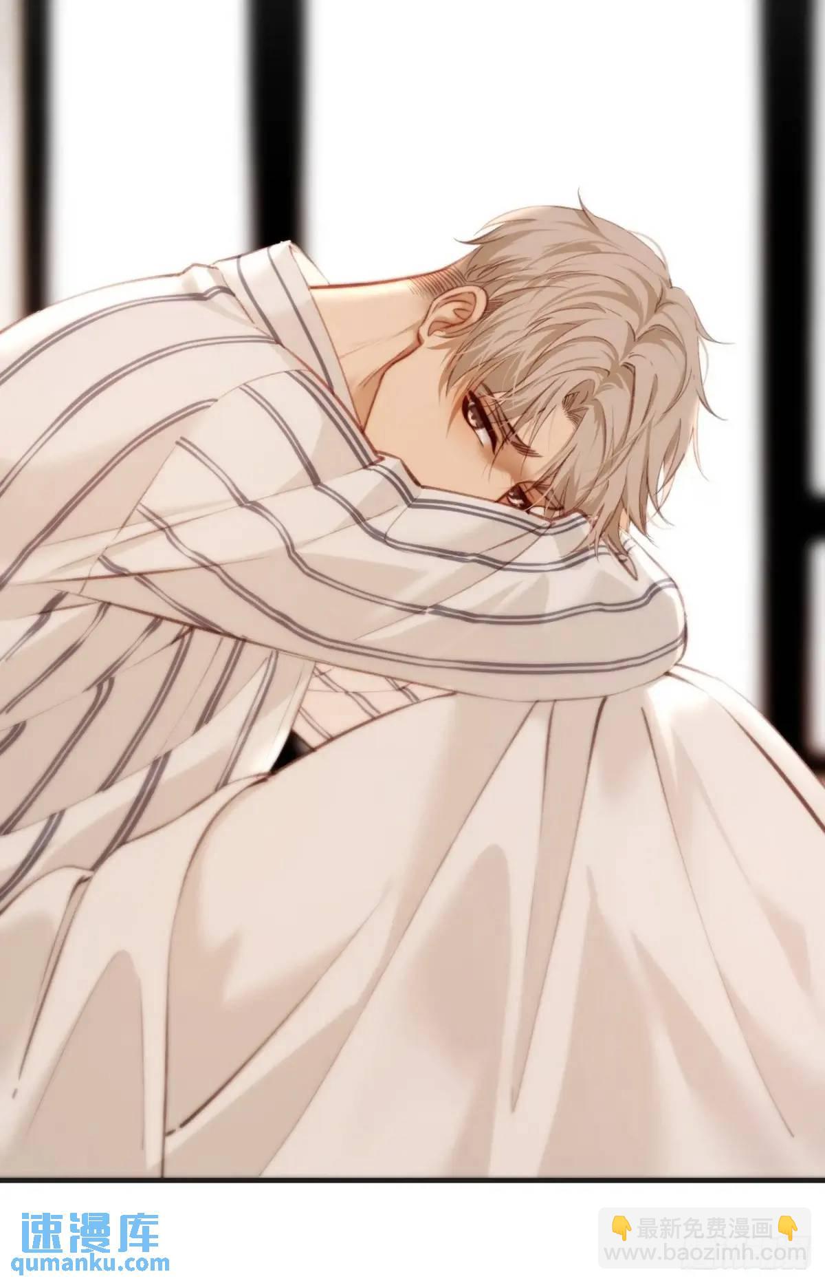 心動的聲音 - 天生壞種（19）(2/2) - 1