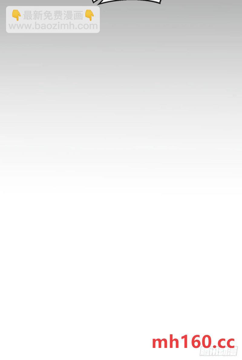 心動的聲音 - 天生壞種（21） - 2