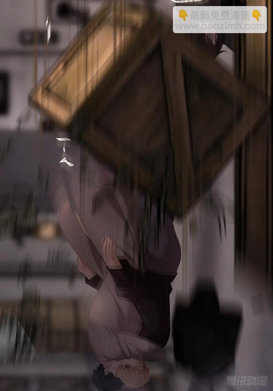 心動的聲音 - 彥湫獨立篇（1）(1/2) - 3