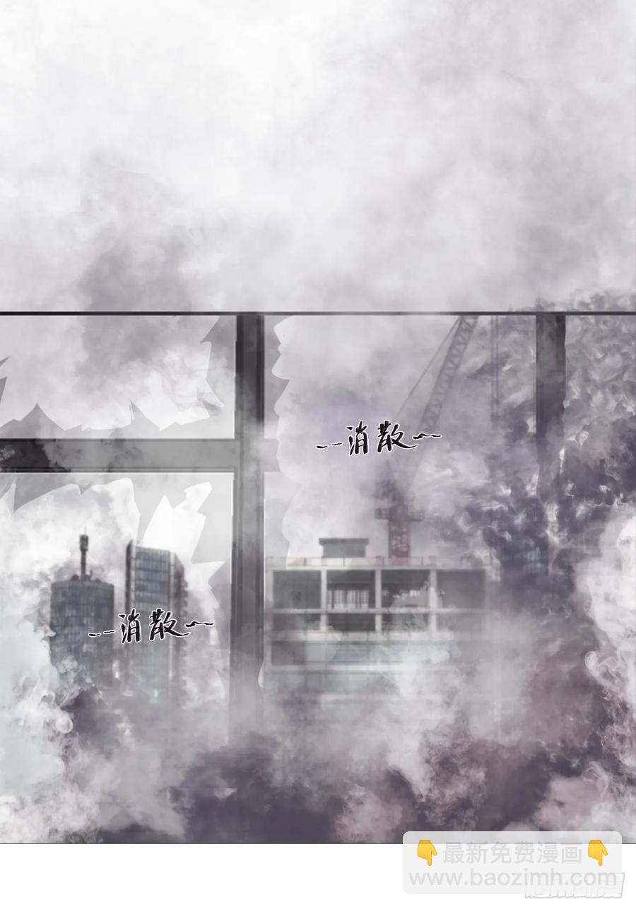 心動的聲音 - 彥湫獨立篇（1）(1/2) - 6