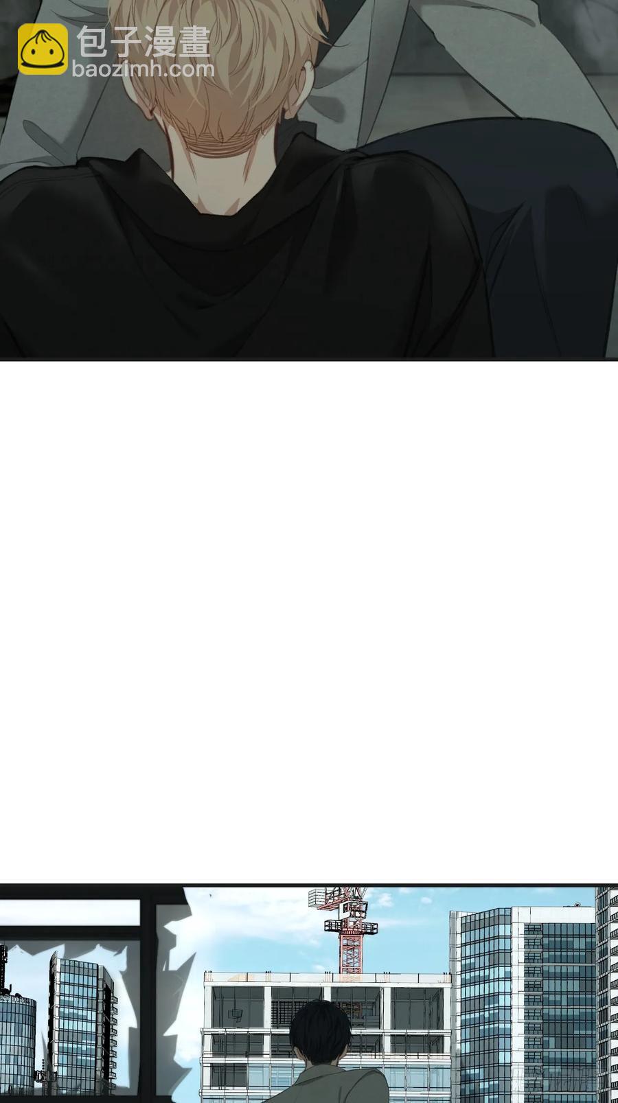 心動的聲音 - 彥湫獨立篇（1）(1/2) - 4