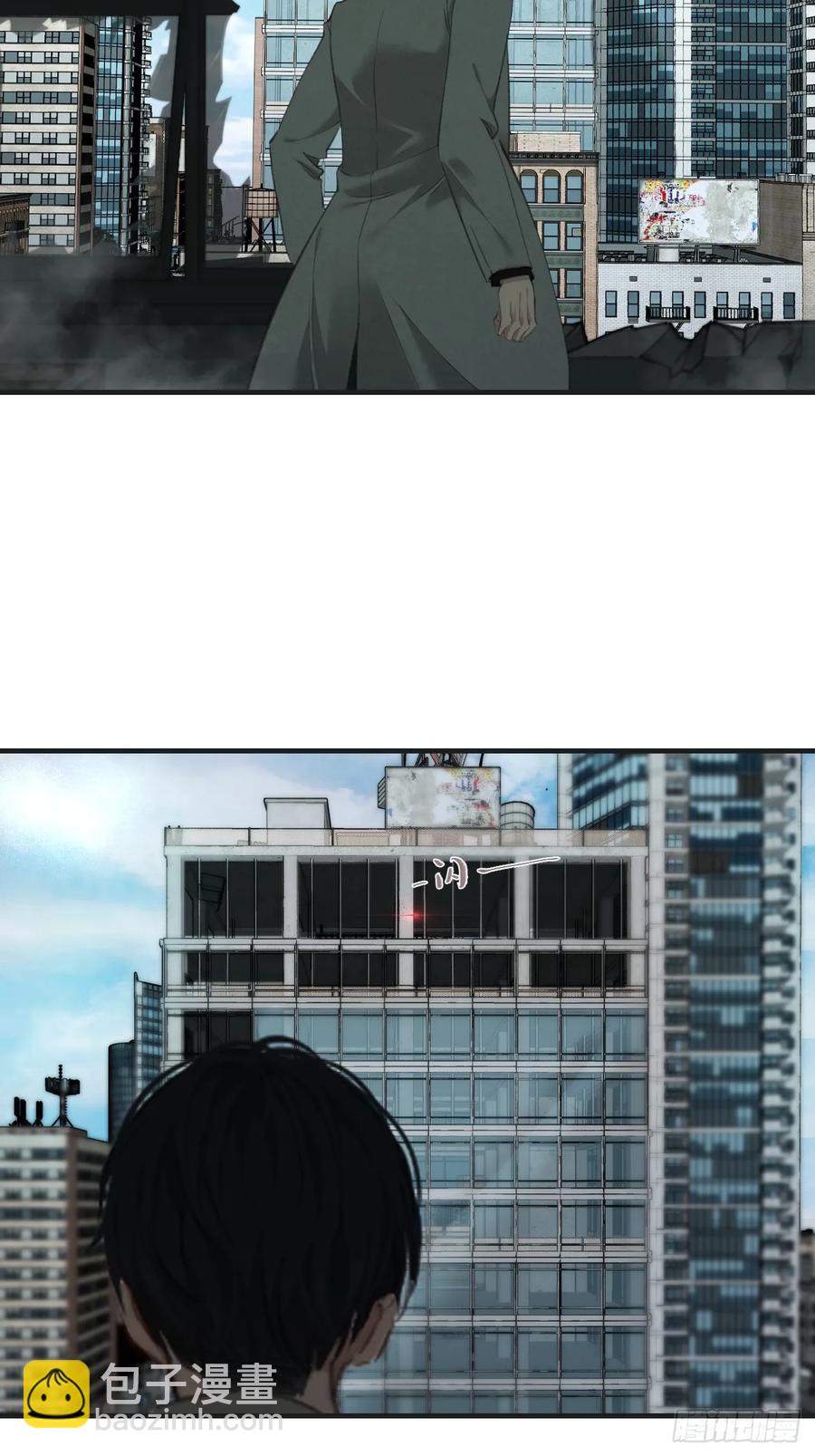 心動的聲音 - 彥湫獨立篇（1）(1/2) - 5