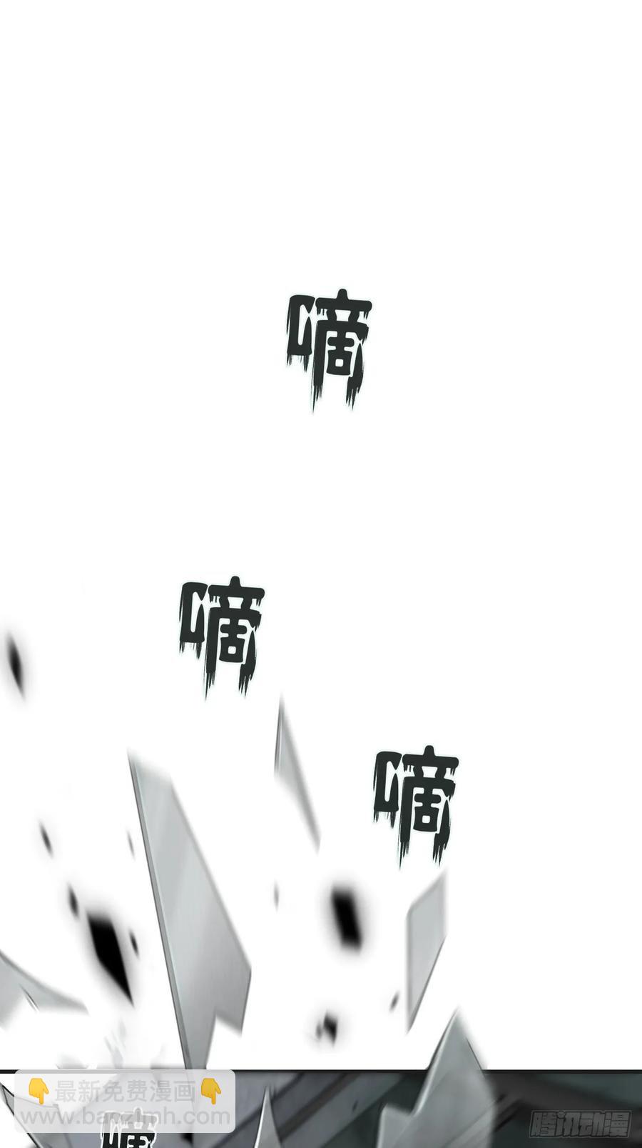 心動的聲音 - 彥湫獨立篇（1）(1/2) - 3