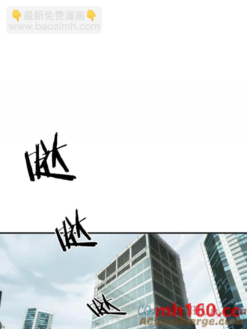 心動的聲音 - 彥湫獨立篇（1）(1/2) - 2