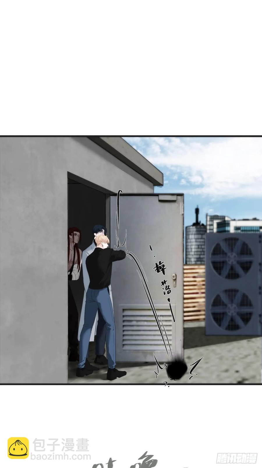 心動的聲音 - 彥湫獨立篇（1）(1/2) - 1