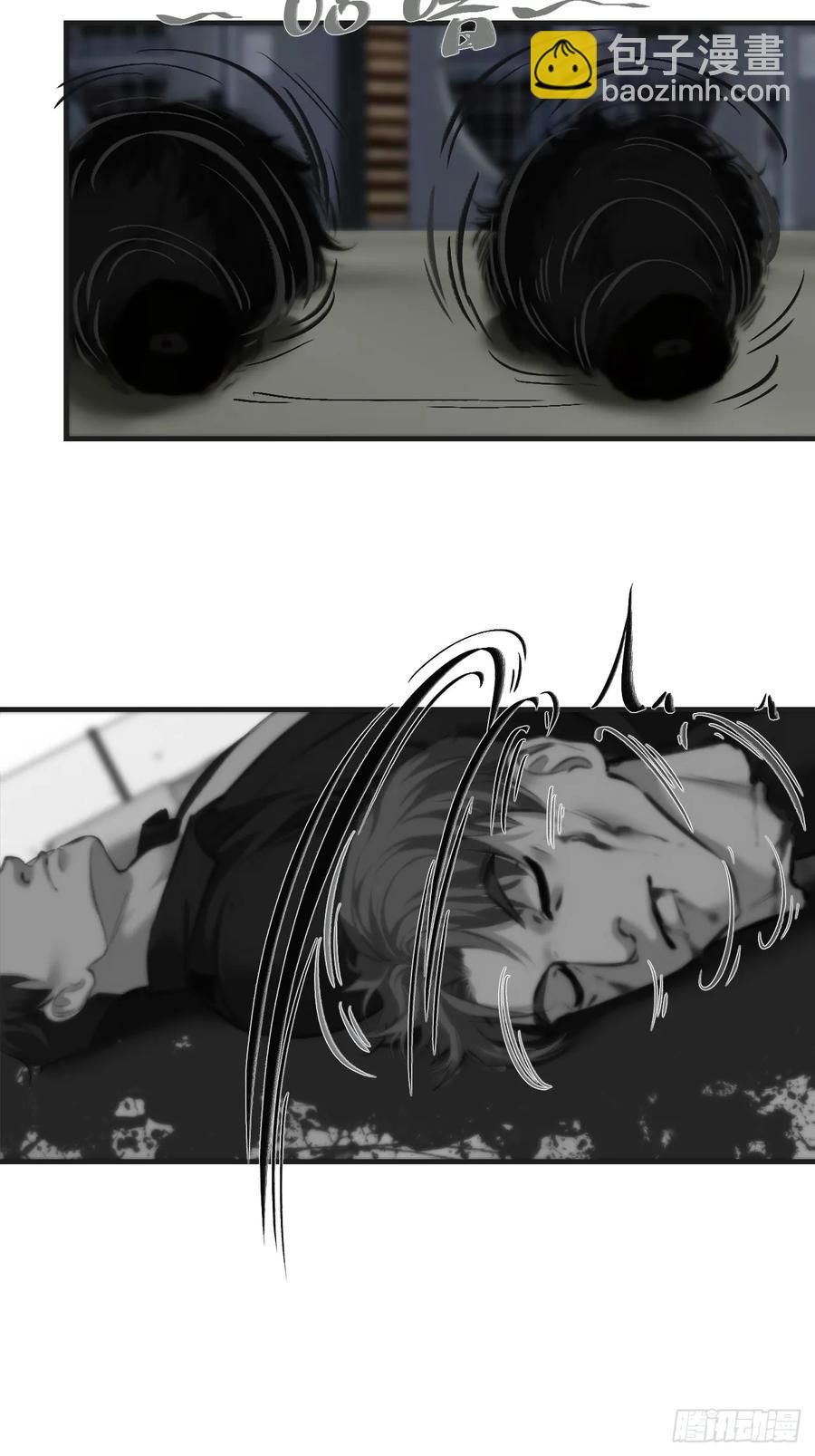 心動的聲音 - 彥湫獨立篇（1）(1/2) - 2