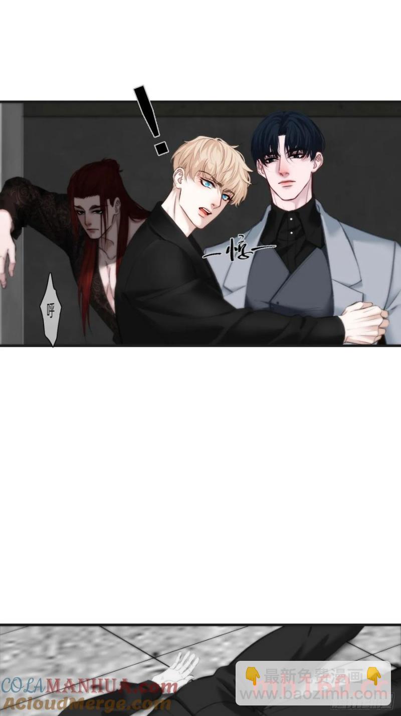 心動的聲音 - 彥湫獨立篇（1）(1/2) - 3