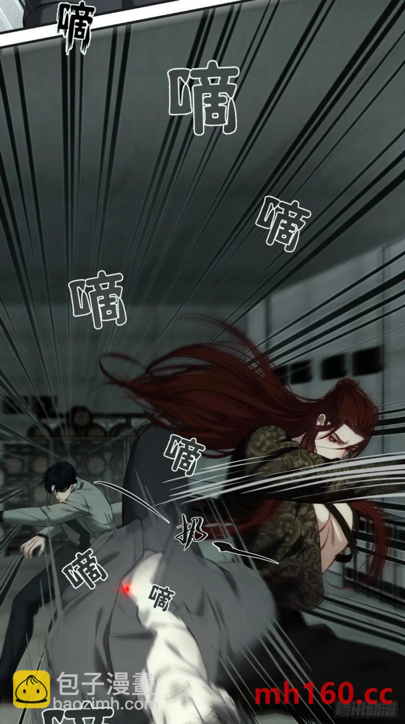 心動的聲音 - 彥湫獨立篇（1）(1/2) - 5