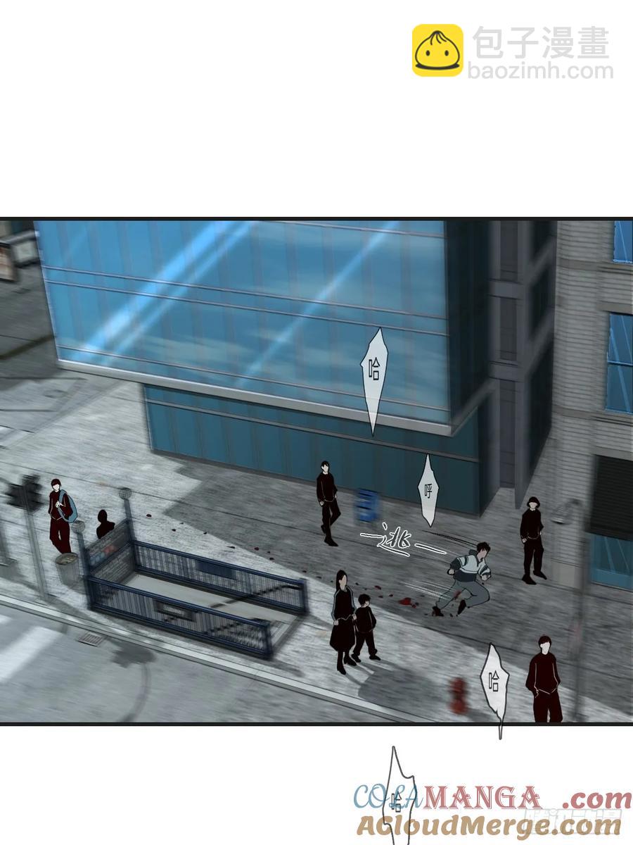 心動的聲音 - 天生壞種（24）下 - 3