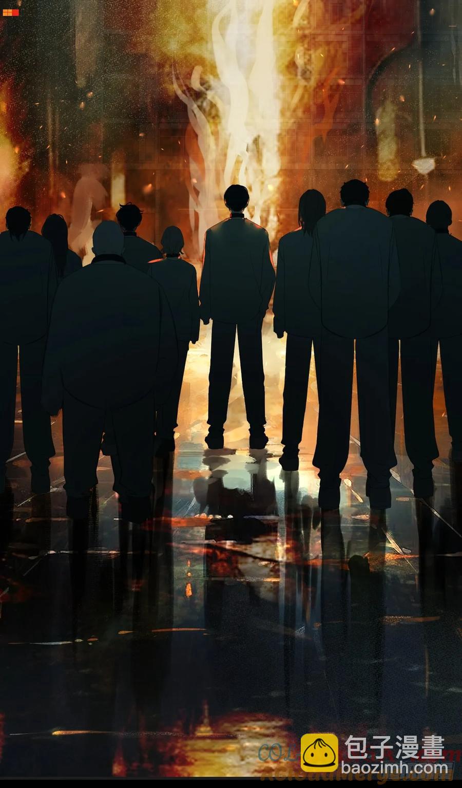 心動的聲音 - 天生壞種（26） - 2