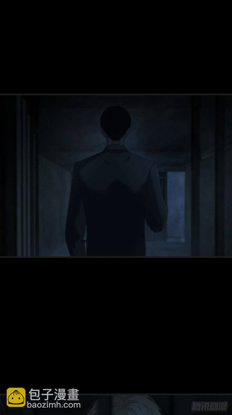 心動的聲音 - 天生壞種（26） - 3