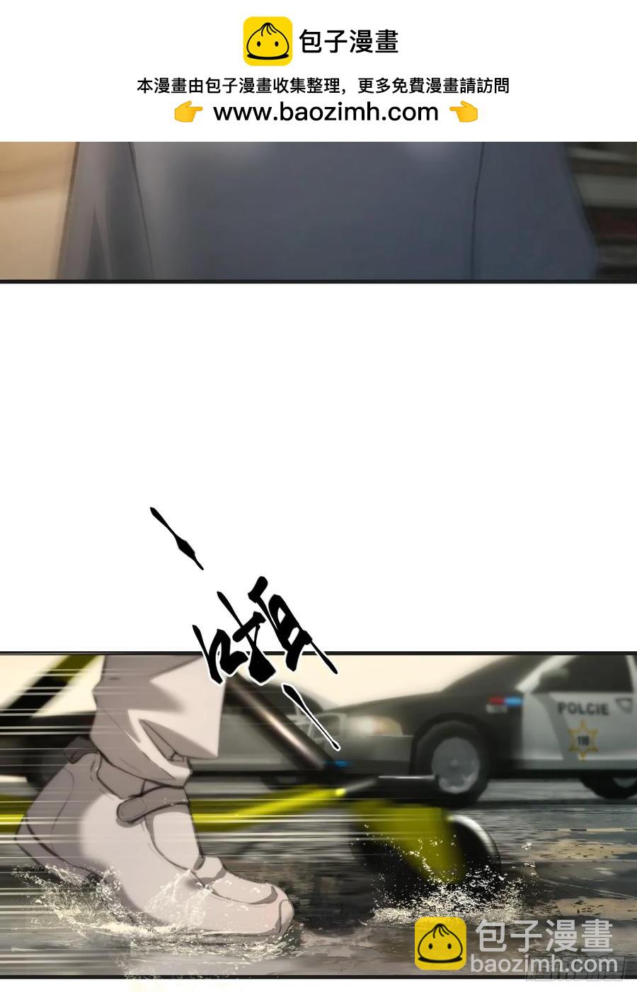 心動的聲音 - 天生壞種（28） - 2