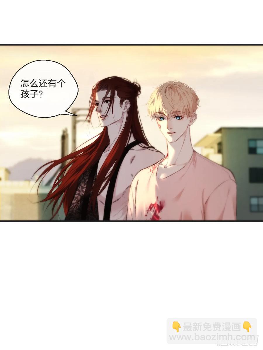 心動的聲音 - 天生壞種（28） - 1