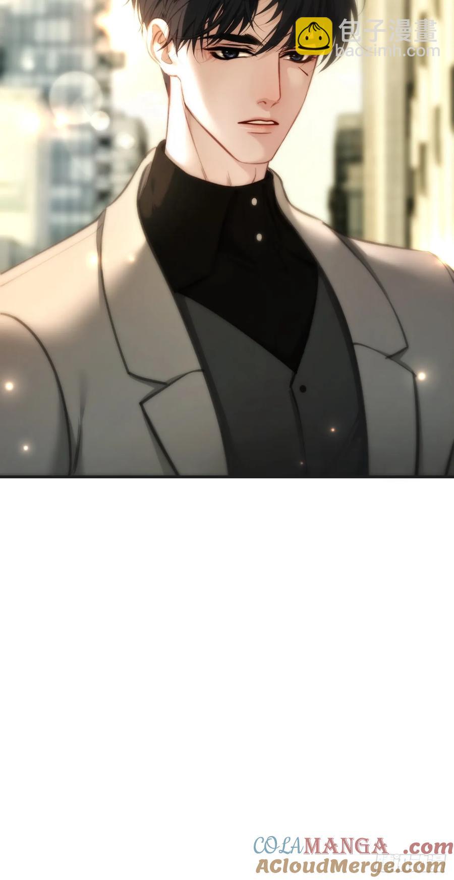 心動的聲音 - 天生壞種（28） - 6