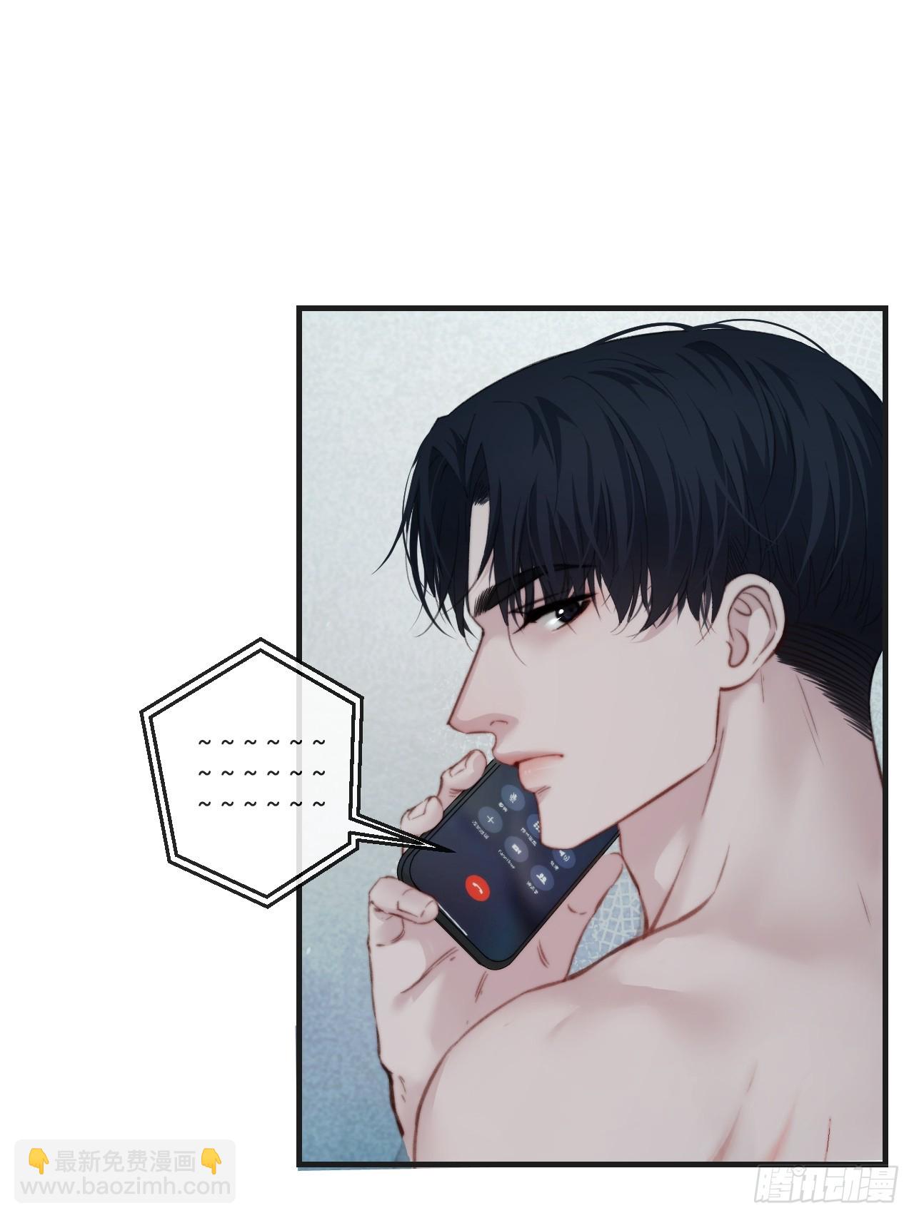 心動的聲音 - 英俊篇 天生壞種29（下） - 2