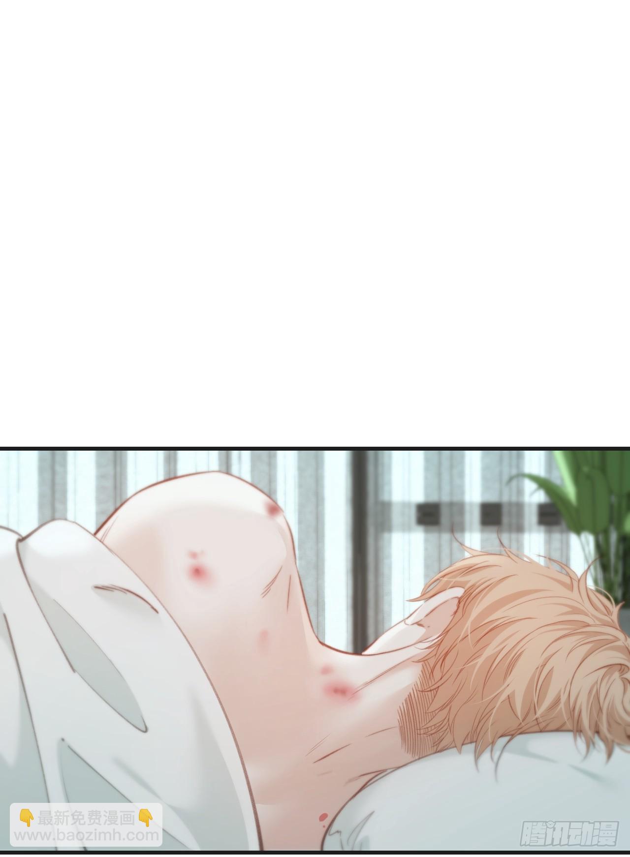 心動的聲音 - 英俊篇 天生壞種29（下） - 3