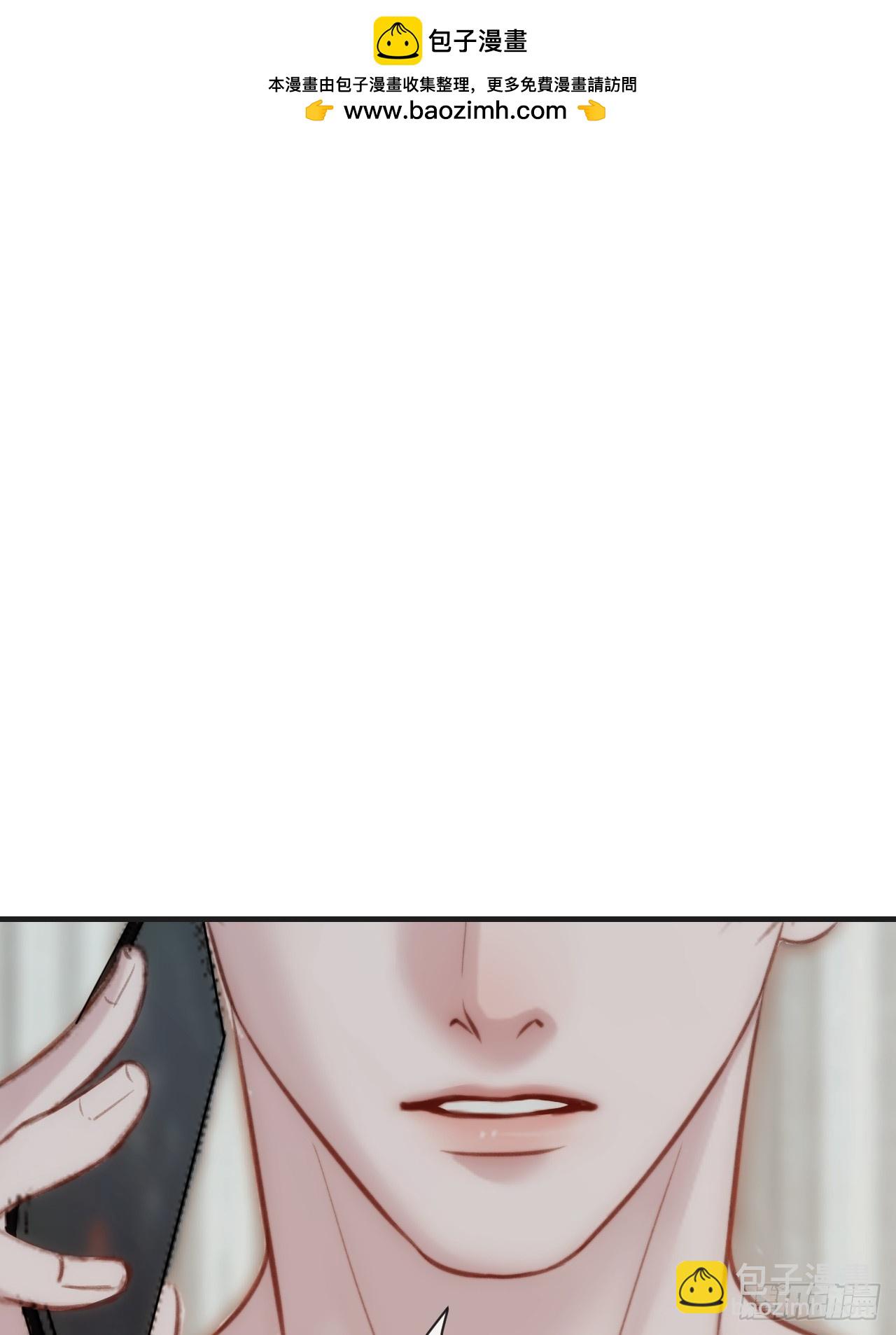 心動的聲音 - 英俊篇 天生壞種29（下） - 4