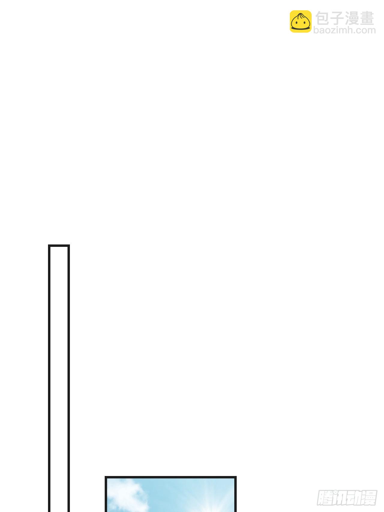 心動的聲音 - 英俊篇 天生壞種29（下） - 3