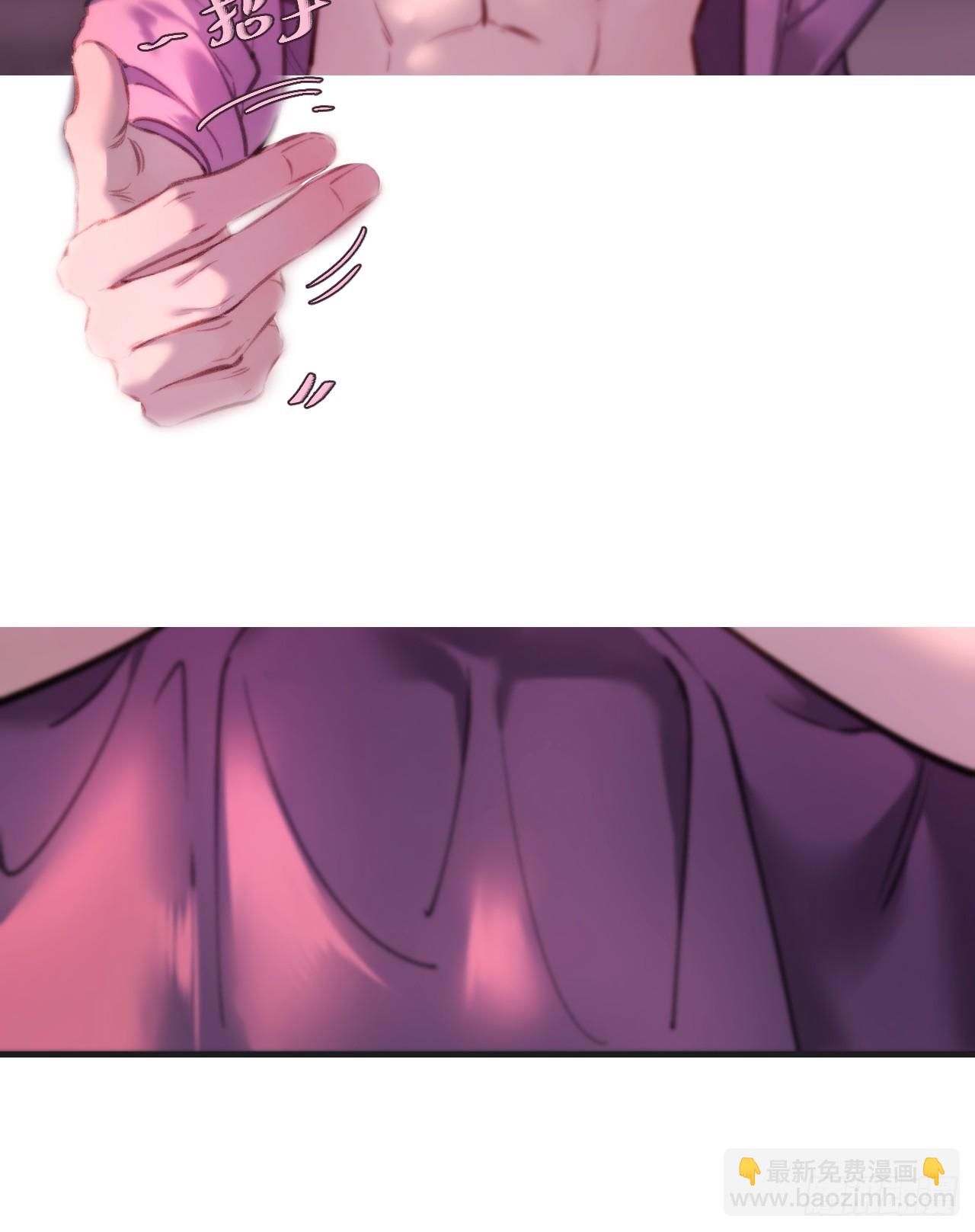 心動的聲音 - 英俊篇 天生壞種29（下） - 4