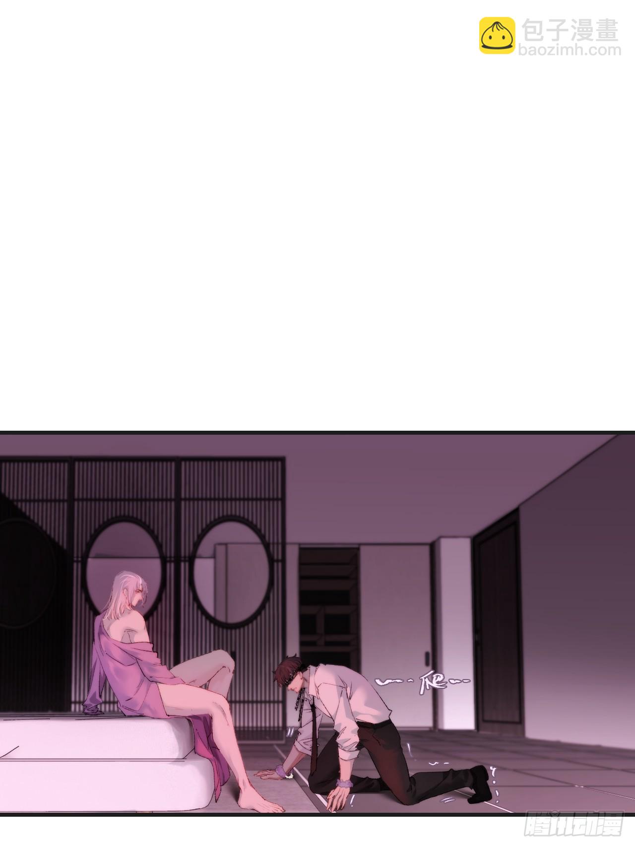 心動的聲音 - 英俊篇 天生壞種29（下） - 5