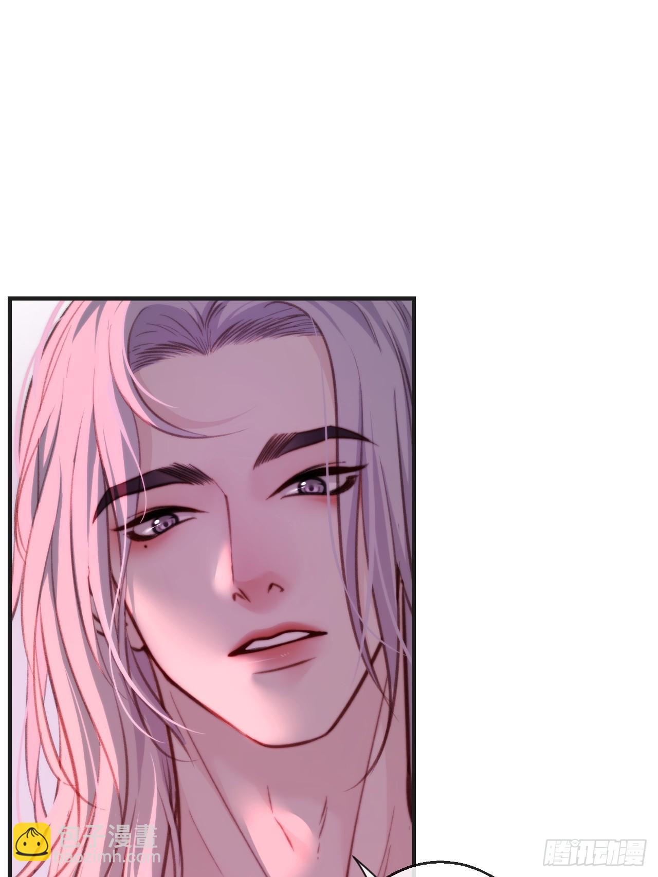 心動的聲音 - 英俊篇 天生壞種29（下） - 6