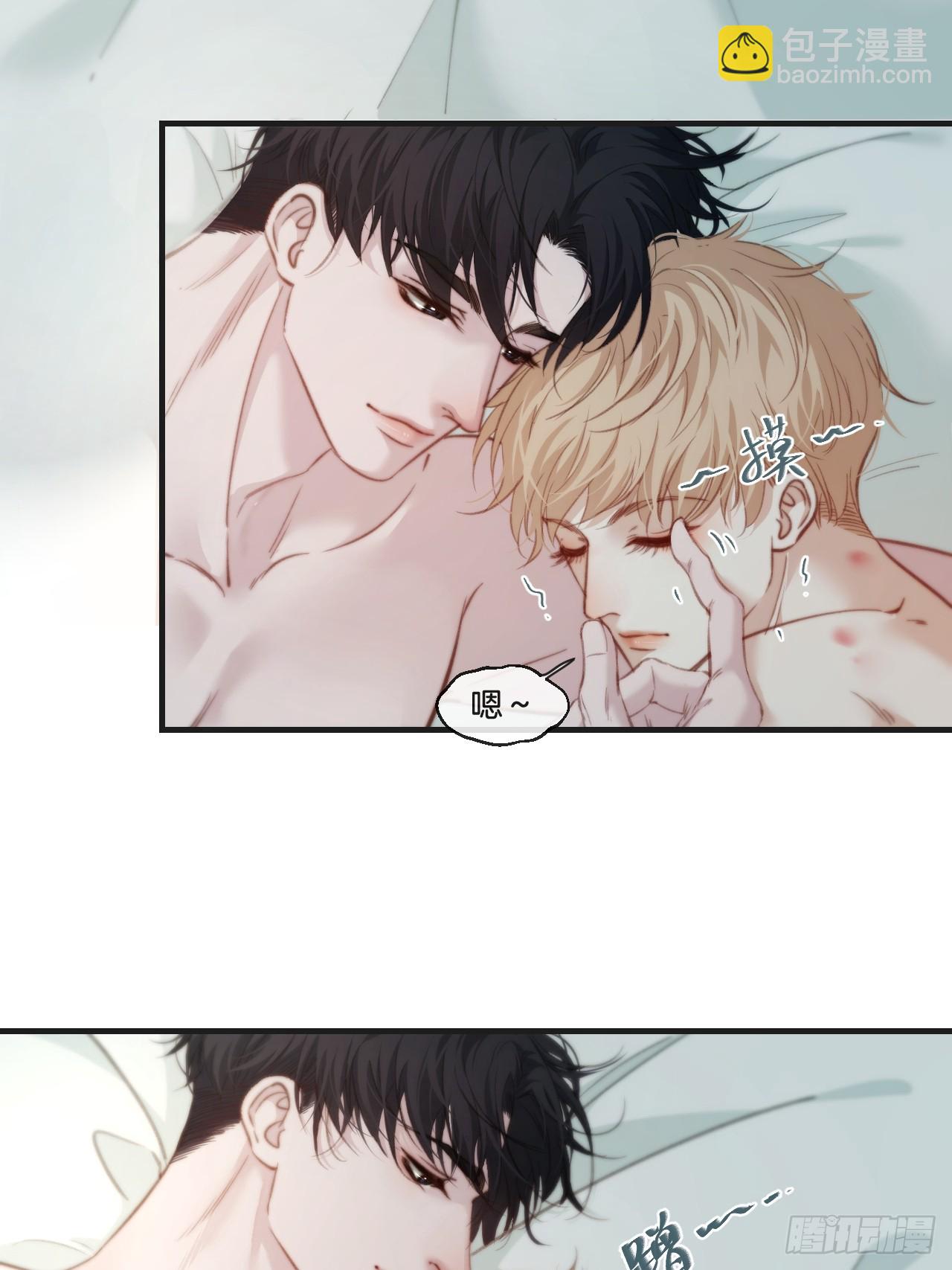 心動的聲音 - 英俊篇 天生壞種29（下） - 6